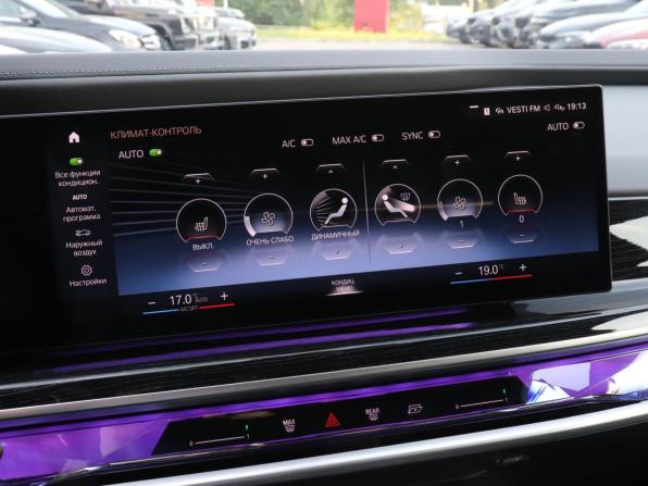 BMW 7 серии VII (G70) с пробегом 2022 года, цена 10 114 000 рублей, 72789 км, седан, Автокод Объявления