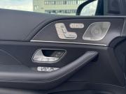 Mercedes-Benz GLE II (V167) Рестайлинг Москва  - изображение 22