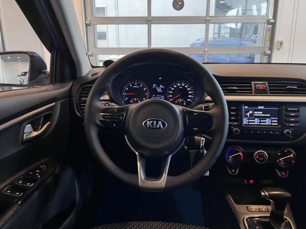 Kia Rio IV с пробегом 2017 года, цена 1 232 000 рублей, 134651 км, седан, Автокод Объявления