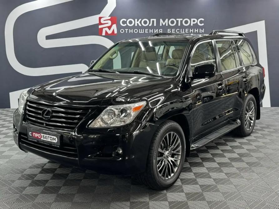 Lexus LX III Ростов-на-Дону  - изображение 2