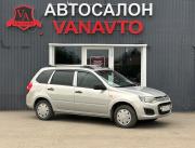 Lada (ВАЗ) Kalina II Альметьевск  - изображение 11