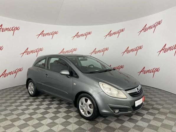 Opel Corsa D с пробегом 2007 года, цена 249 000 рублей, 294795 км, хэтчбек, Автокод Объявления
