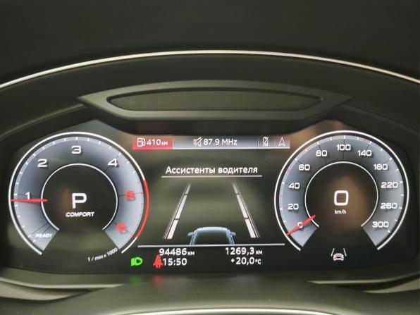 Audi Q8 I (4M) с пробегом 2021 года, цена 6 998 000 рублей, 94479 км, внедорожник, Автокод Объявления