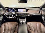 Mercedes-Benz S-Класс VI (W222 C217) Рестайлинг Санкт-Петербург  - изображение 41