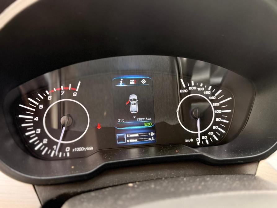Lifan X70 I Нижний Новгород  - изображение 2