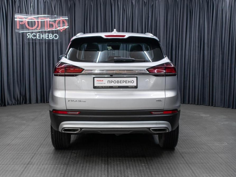 Geely Atlas Pro Москва  - изображение 6