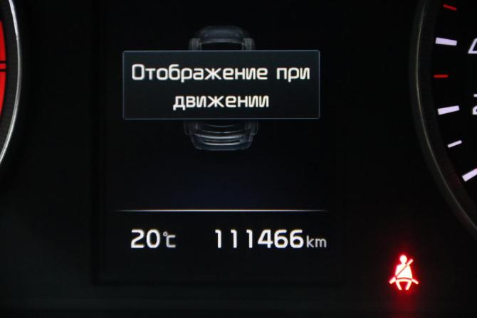 Kia K5 III с пробегом 2021 года, цена 2 395 950 рублей, 111466 км, седан, Автокод Объявления