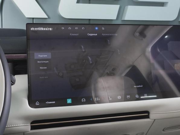 Lynk &amp; Co 900 с пробегом 2026 года, цена 9 765 000 рублей, 88 км, внедорожник, Автокод Объявления