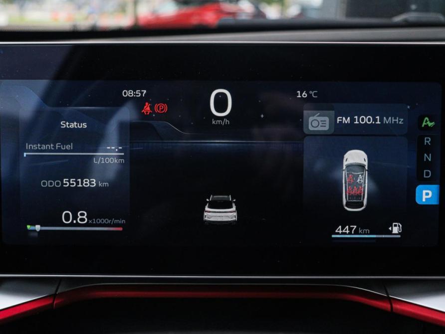 Geely Coolray I Рестайлинг Москва  - изображение 22