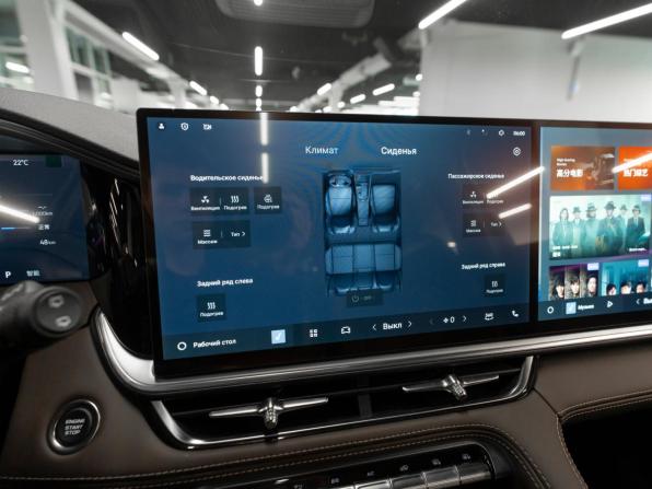 Geely Monjaro I Рестайлинг 2 (China Market) с пробегом 2025 года, цена 4 270 000 рублей, 47 км, внедорожник, Автокод Объявления