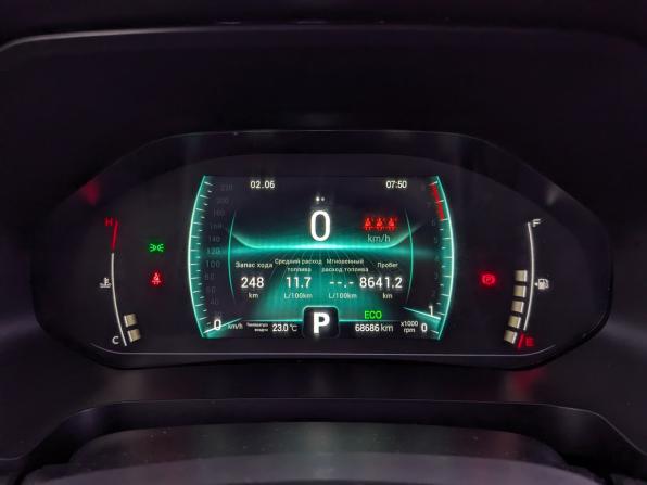Chery Tiggo 7 Pro I с пробегом 2021 года, цена 1 550 000 рублей, 68684 км, внедорожник, Автокод Объявления