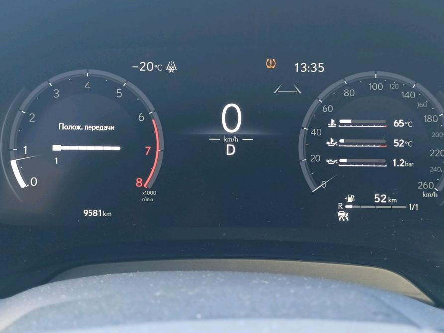 Lexus RX V Архангельск  - изображение 18
