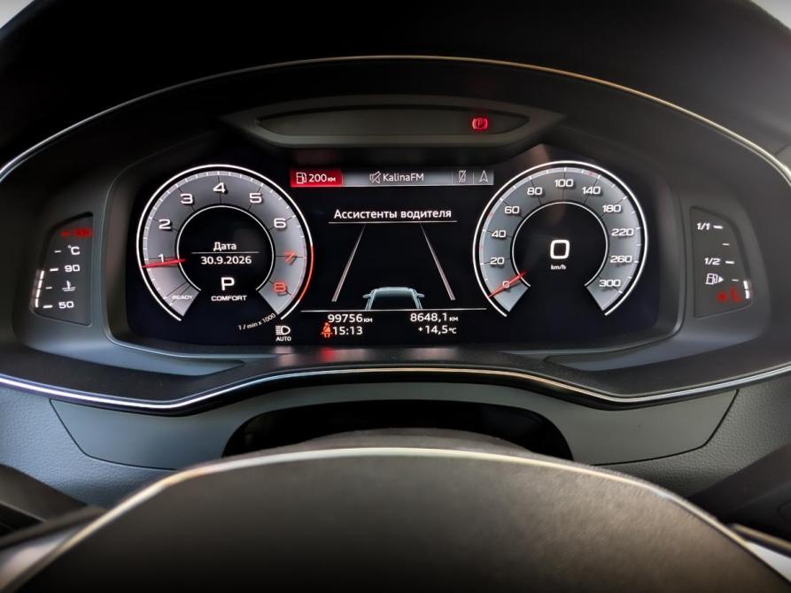 Audi A6 V (C8) Санкт-Петербург  - изображение 13