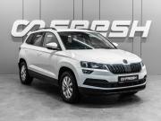Skoda Karoq I Тюмень  - изображение 22