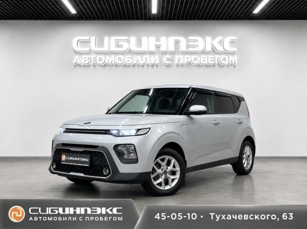 Kia Soul III с пробегом 2020 года, цена 1 585 000 рублей, 101000 км, хэтчбек, Автокод Объявления