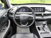 Chery Tiggo 4 Pro I Рестайлинг Калуга  - изображение 26