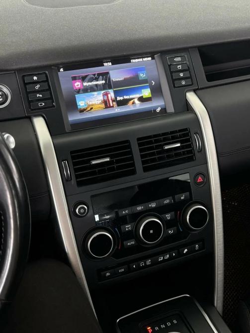 Land Rover Discovery Sport I Кострома  - изображение 19
