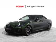 BMW 4 серии G22 G23 G26 Москва  - изображение 25