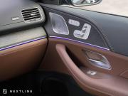 Mercedes-Benz GLS II (X167) Рестайлинг Самара  - изображение 69