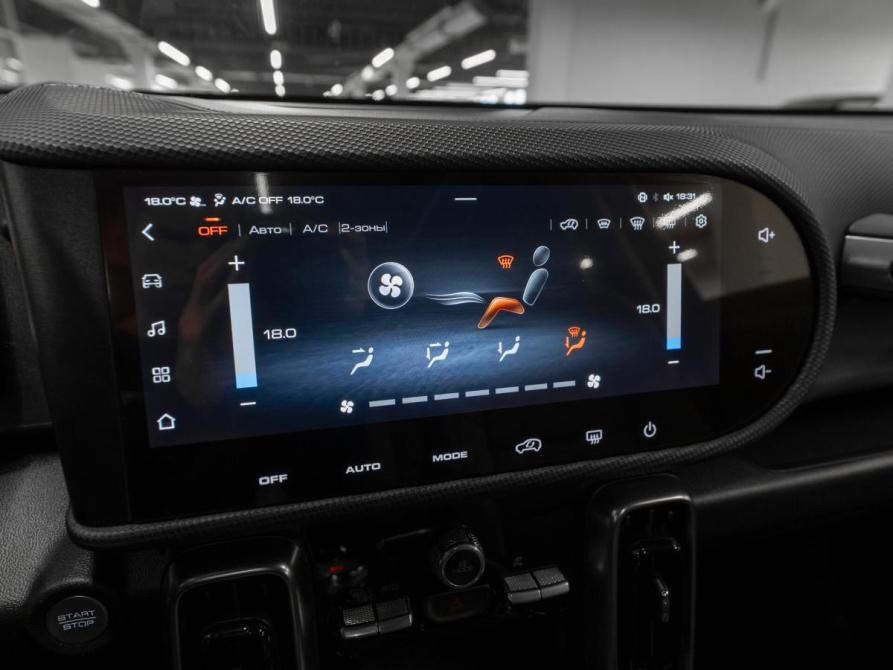 Haval Dargo Москва  - изображение 18