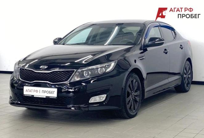 Kia Optima III Рестайлинг с пробегом 2014 года, цена 1 249 000 рублей, 148822 км, седан, Автокод Объявления