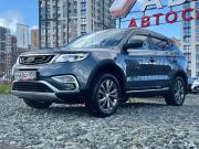 Geely Atlas I Ижевск  - изображение 33