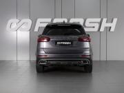 Chery Tiggo 8 Pro I Минеральные Воды  - изображение 27