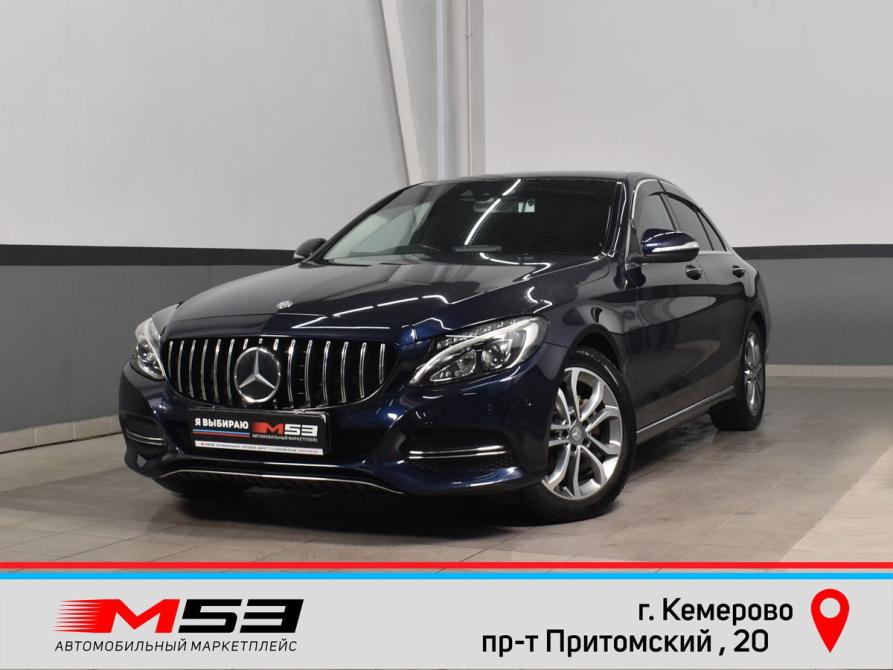 Mercedes-Benz C-Класс IV (W205) Кемерово  - изображение 1