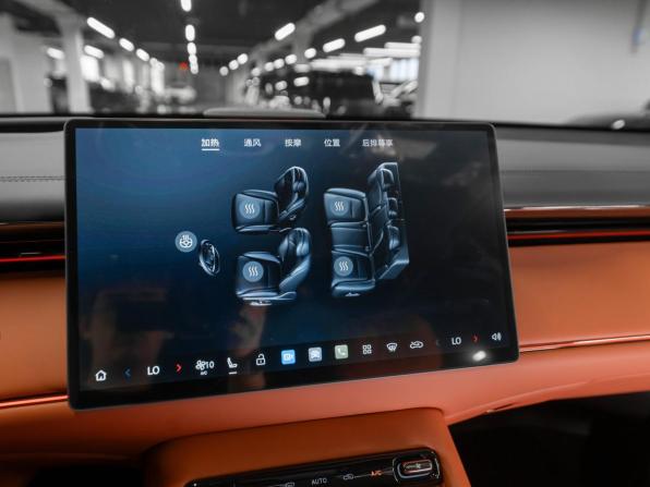 GAC Trumpchi S7 I Рестайлинг с пробегом 2026 года, цена 5 580 000 рублей, 34 км, внедорожник, Автокод Объявления