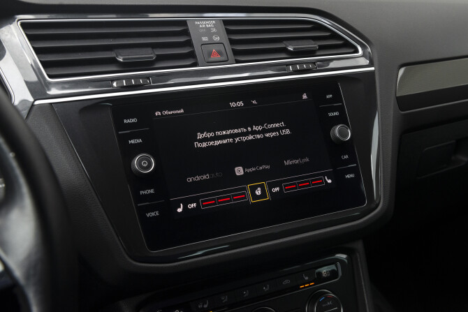 Volkswagen Tiguan II с пробегом 2018 года, цена 2 400 000 рублей, 114000 км, внедорожник, Автокод Объявления