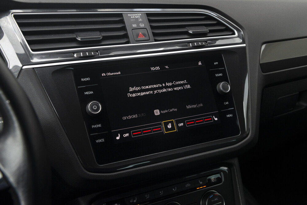 Volkswagen Tiguan II Казань  - изображение 15