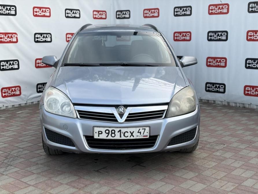 Opel Astra H Рестайлинг Санкт-Петербург  - изображение 2