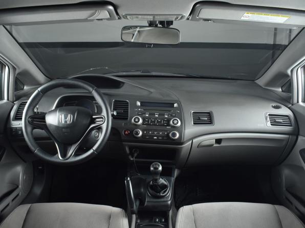 Honda Civic VIII с пробегом 2008 года, цена 849 995 рублей, 191973 км, седан, Автокод Объявления