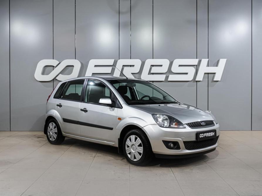 Ford Fiesta Mk5 Воронеж  - изображение 1