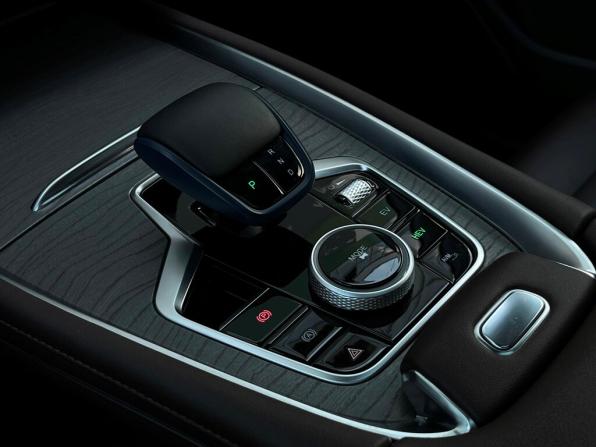Chery Tiggo 8 Pro Plug-in Hybrid с пробегом 2023 года, цена 2 398 400 рублей, 42215 км, внедорожник, Автокод Объявления