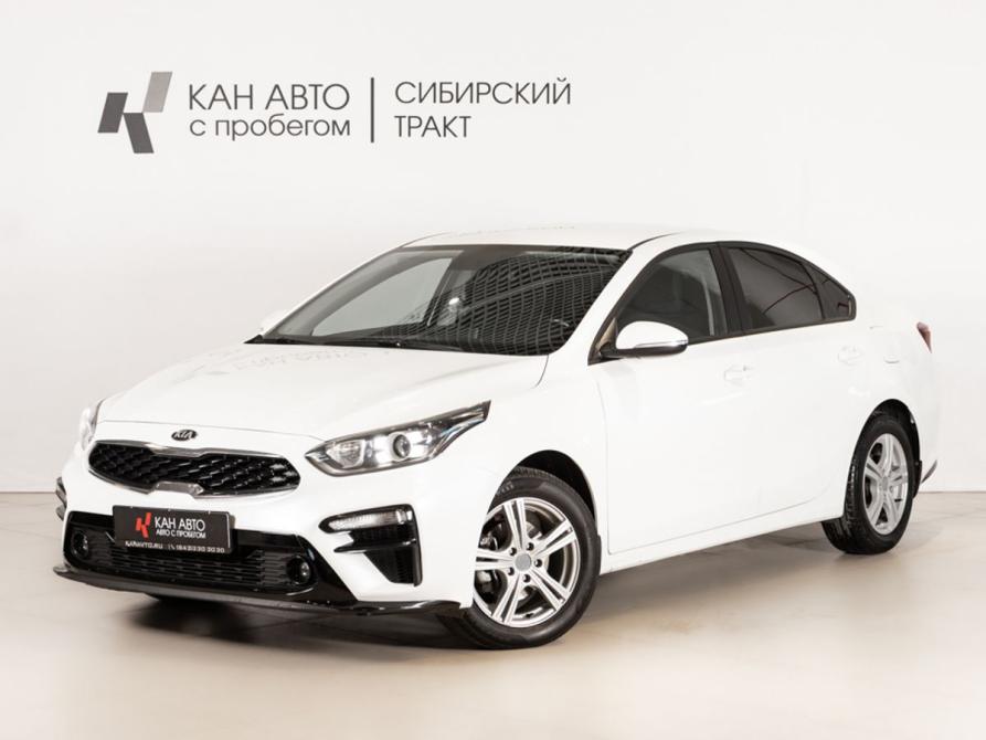 Kia Cerato IV Казань  - изображение 1