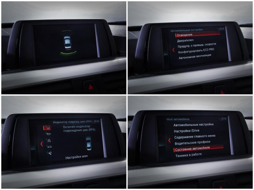 BMW 3 серии VI (F3x) Рестайлинг Москва  - изображение 18