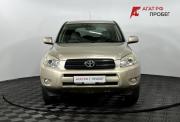 Toyota RAV4 III (XA30) Нижний Новгород  - изображение 26