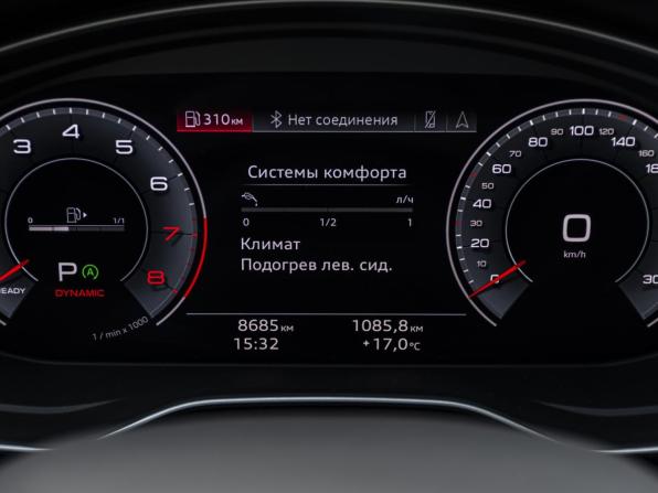 Audi Q5 II (FY) Рестайлинг с пробегом 2024 года, цена 5 599 000 рублей, 8681 км, внедорожник, Автокод Объявления