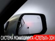 Jaecoo J7 I Москва  - изображение 60