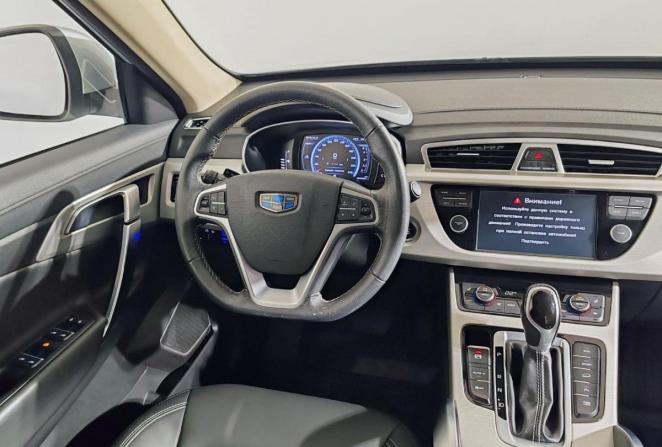 Geely Atlas I с пробегом 2021 года, цена 1 790 000 рублей, 63762 км, внедорожник, Автокод Объявления