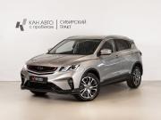 Geely Coolray I Казань  - изображение 10
