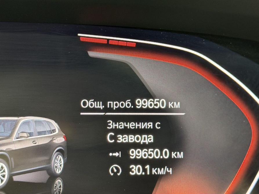 BMW X5 IV (G05/G18) Москва  - изображение 18