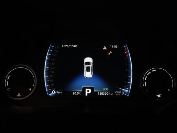 Chery Tiggo 8 I с пробегом 2021 года, цена 1 399 000 рублей, 150319 км, внедорожник, Автокод Объявления