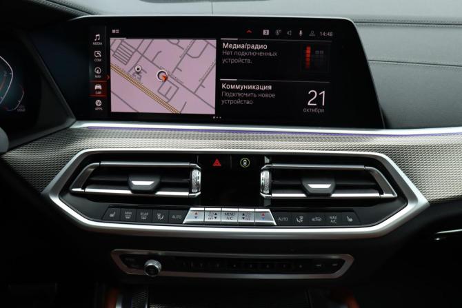 BMW X6 III (G06) с пробегом 2021 года, цена 8 950 000 рублей, 32504 км, внедорожник, Автокод Объявления