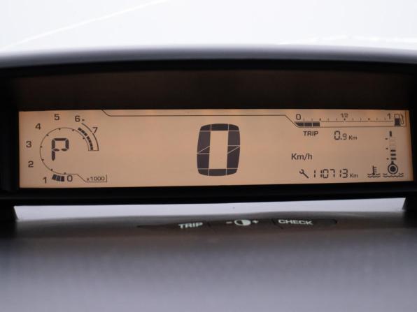 Citroen C4 I Рестайлинг с пробегом 2011 года, цена 421 000 рублей, 110712 км, хэтчбек, Автокод Объявления