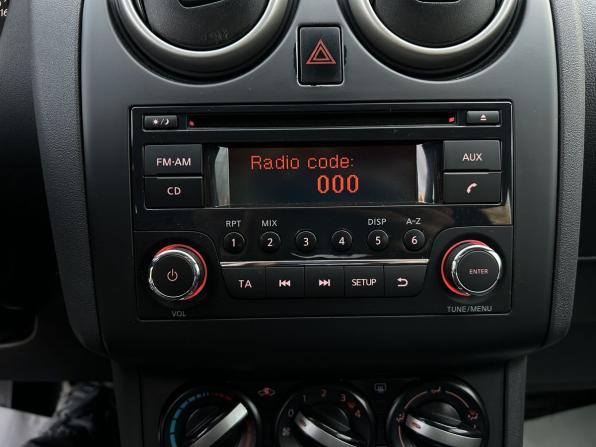 Nissan Qashqai I Рестайлинг с пробегом 2013 года, цена 1 070 000 рублей, 147761 км, внедорожник, Автокод Объявления
