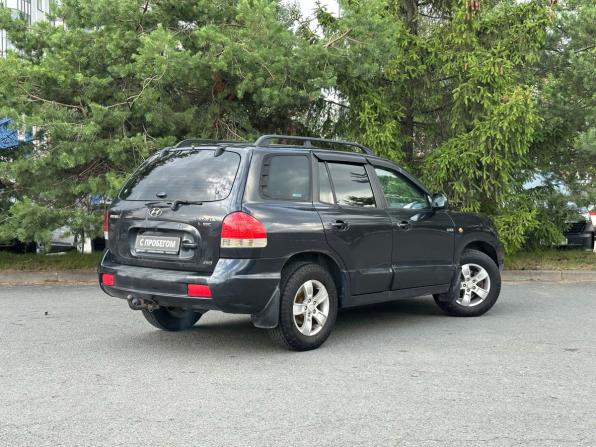 Hyundai Santa Fe Classic с пробегом 2008 года, цена 539 000 рублей, 259949 км, внедорожник, Автокод Объявления