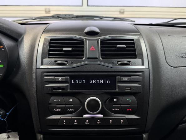 Lada (ВАЗ) Granta I Рестайлинг с пробегом 2019 года, цена 725 000 рублей, 83605 км, хэтчбек, Автокод Объявления