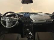 Lada (ВАЗ) 2123 Москва  - изображение 19